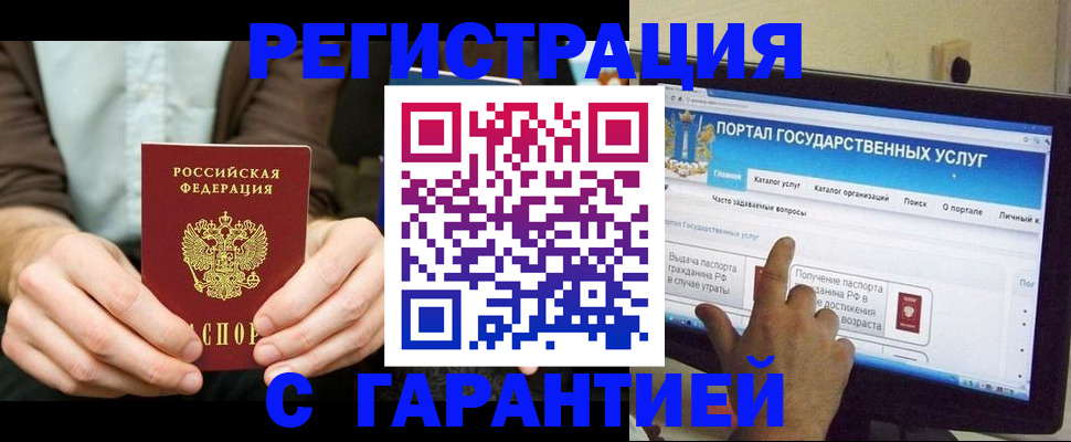 форма 3 в Ставрополе